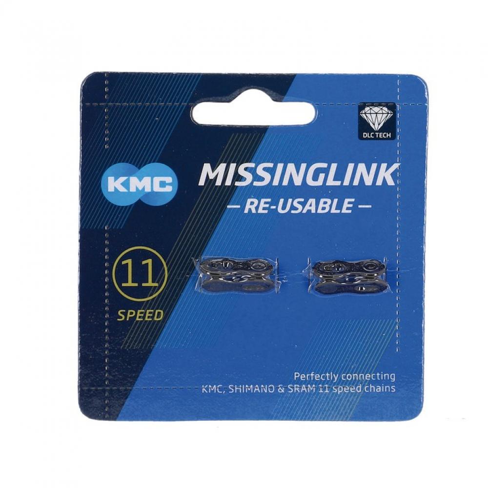 KMC Missinglink 11R DLC schwarz 2 Stück Kettenschloss 5,65mm 11-fach re-usable
