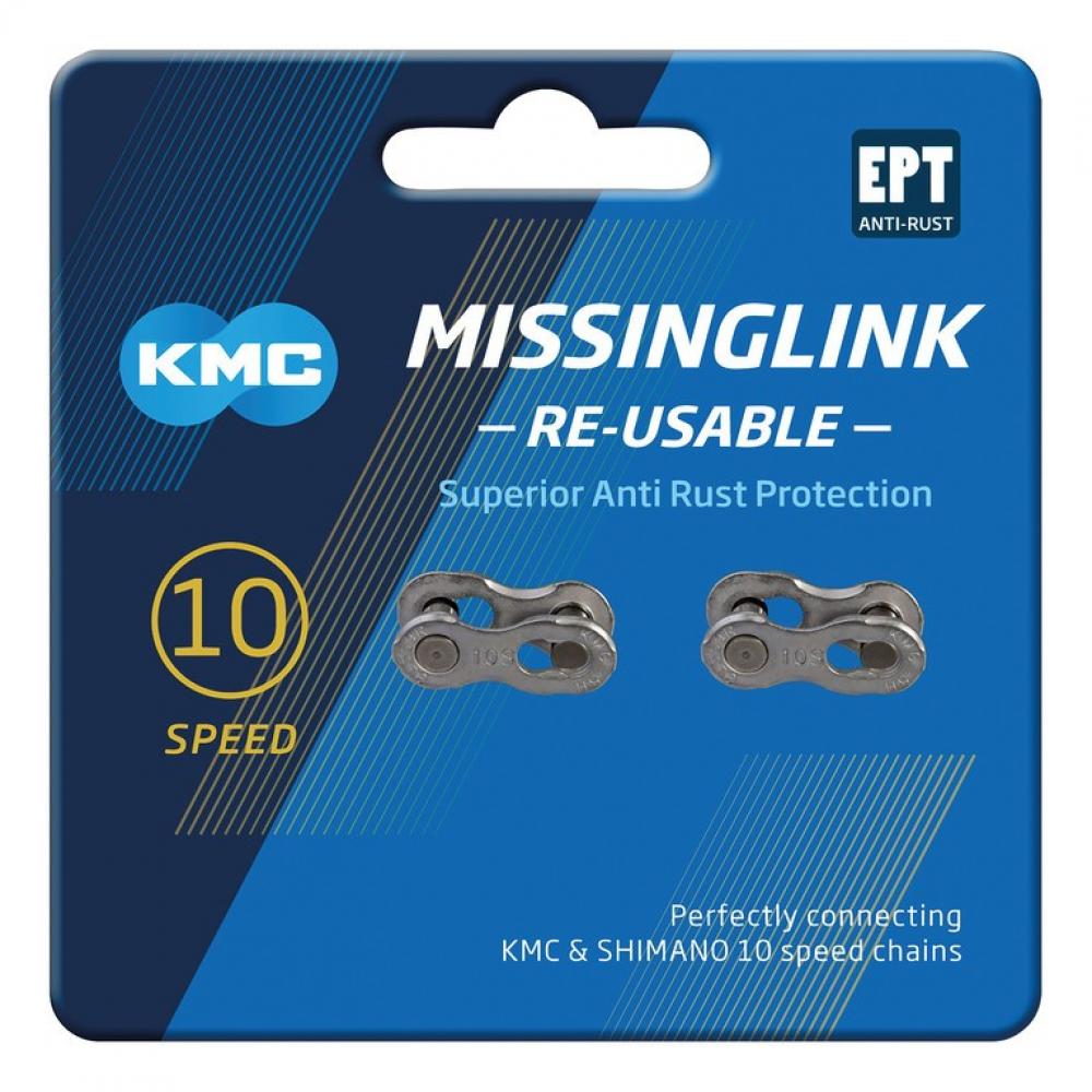 KMC Missinglink 10R EPT 2 Stück f. Kettenschloss 5,88mm silber 10-fach
