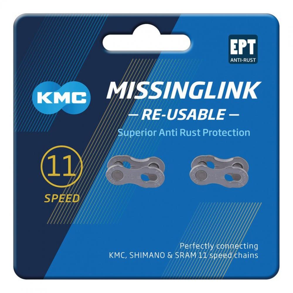 KMC Missinglink 11R EPT Silber 2 Stück f. Kettenschloss 5,65mm 11-fach re-usable